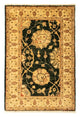 Farahan Rug 58x85cm - Oriental Rug