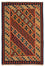Kelim Rug - Oriental - 200 x 154 cm - brown