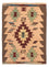Kelim Rug - Oriental - 158 x 120 cm - light brown