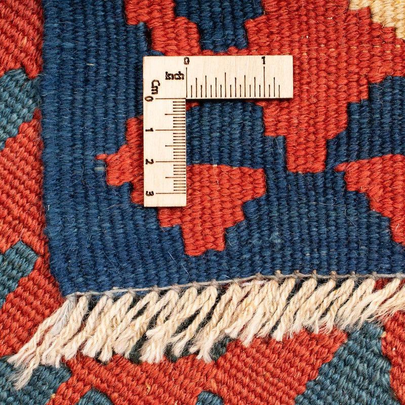 Kelim Rug - Oriental - 221 x 152 cm - multicolored