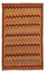 Kelim Rug - Oriental - 214 x 144 cm - brown