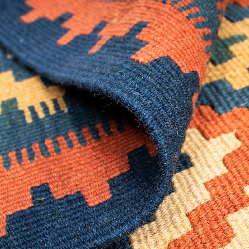 Kelim Rug - Oriental - 202 x 153 cm - multicolored