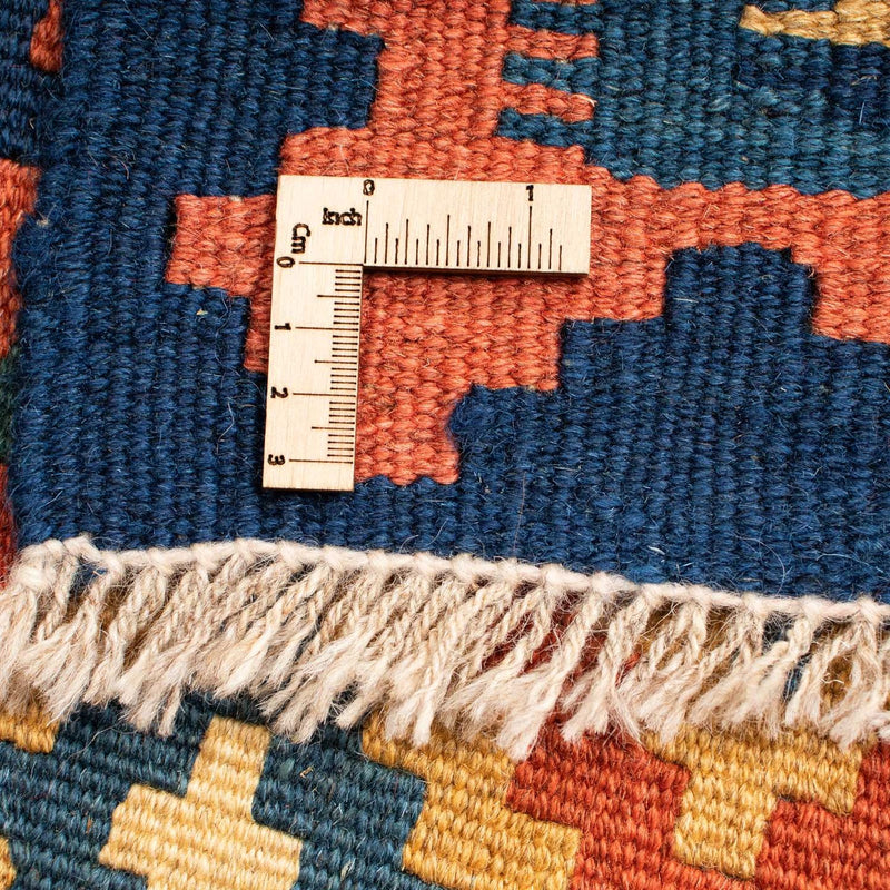 Kelim Rug - Oriental - 202 x 153 cm - multicolored