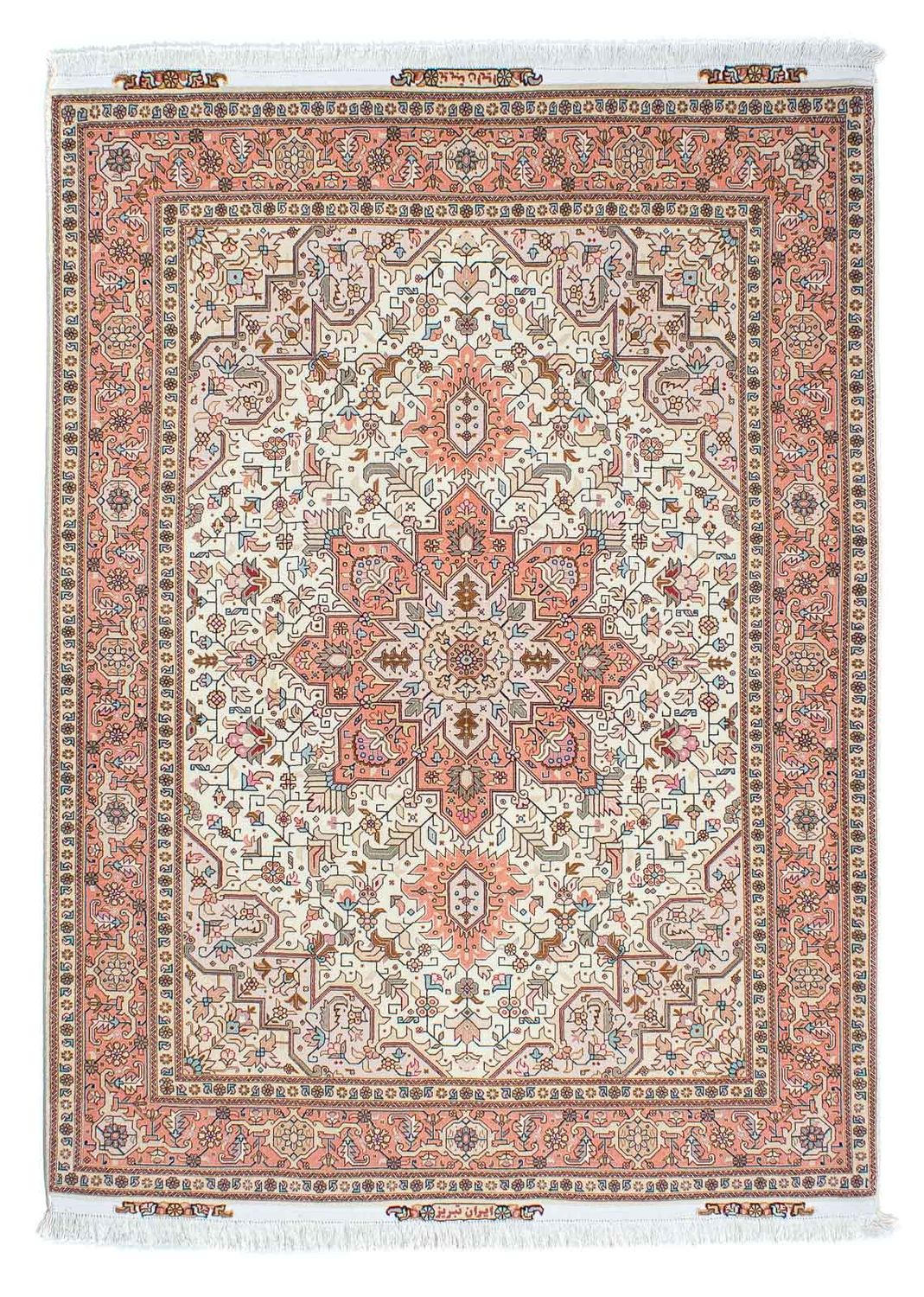 Perser Rug - Tabriz - Royal - 201 x 150 cm - beige