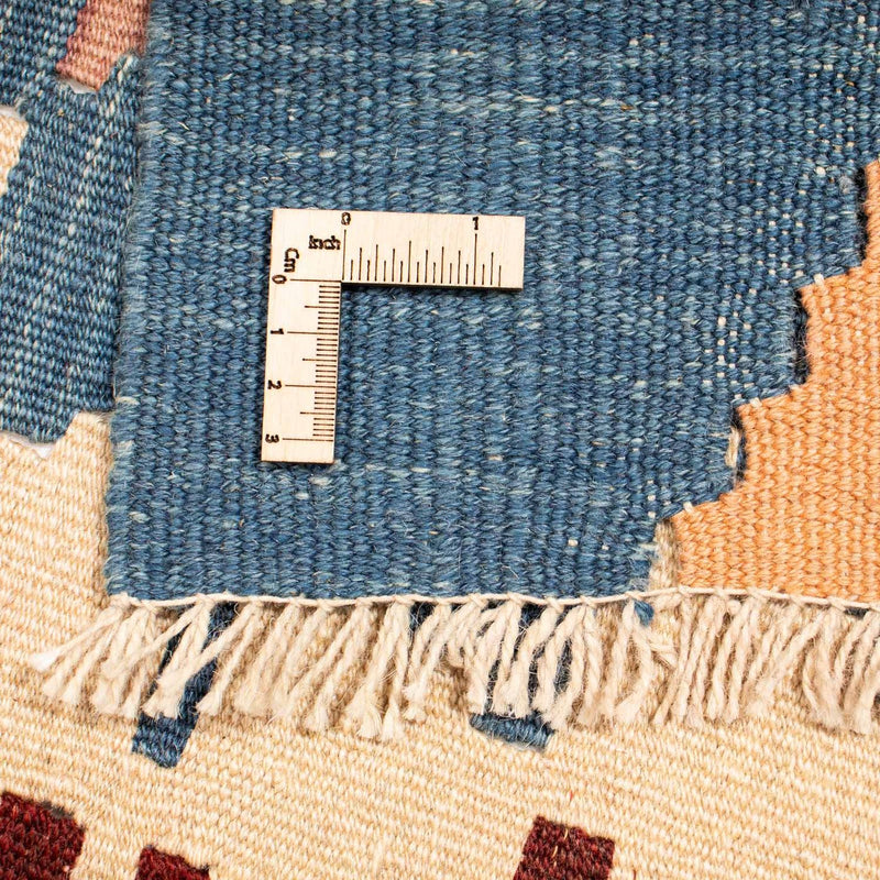 Kelim Rug - Oriental - 265 x 190 cm - dark red