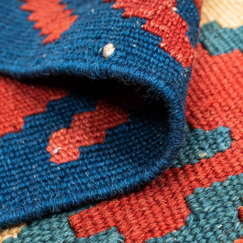 Kelim Rug - Oriental - 195 x 152 cm - beige