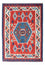 Kelim Rug - Oriental - 208 x 160 cm - red