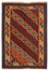 Kelim Rug - Oriental - 220 x 151 cm - dark red