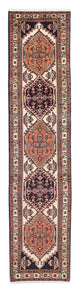 Ardabil Rug 70x300cm - Persian Rugs