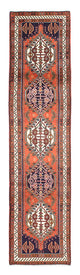 Ardabil Rug 293x69cm - Persian Rugs