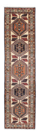 Ardabil Rug 291x73cm - Persian Rugs