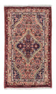 Hamadan Rug 130x78cm - Persian Rugs