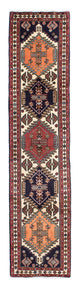 Ardabil Rug 298x68cm - Persian Rugs