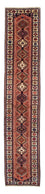 Runner Perser Rug - Nomadic - 380 x 75 cm - light red