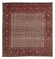 Bidjar Rug 204x201cm - Persian Rugs