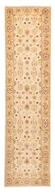 Ziegler Rug 81x318cm - Persian Rugs