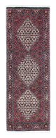 Bidjar Rug 203x70cm - Persian Rugs