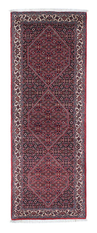Runner Perser Rug - Bidjar - 213 x 75 cm - dark blue