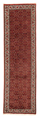 Bidjar Rug 82x296cm - Persian Rugs