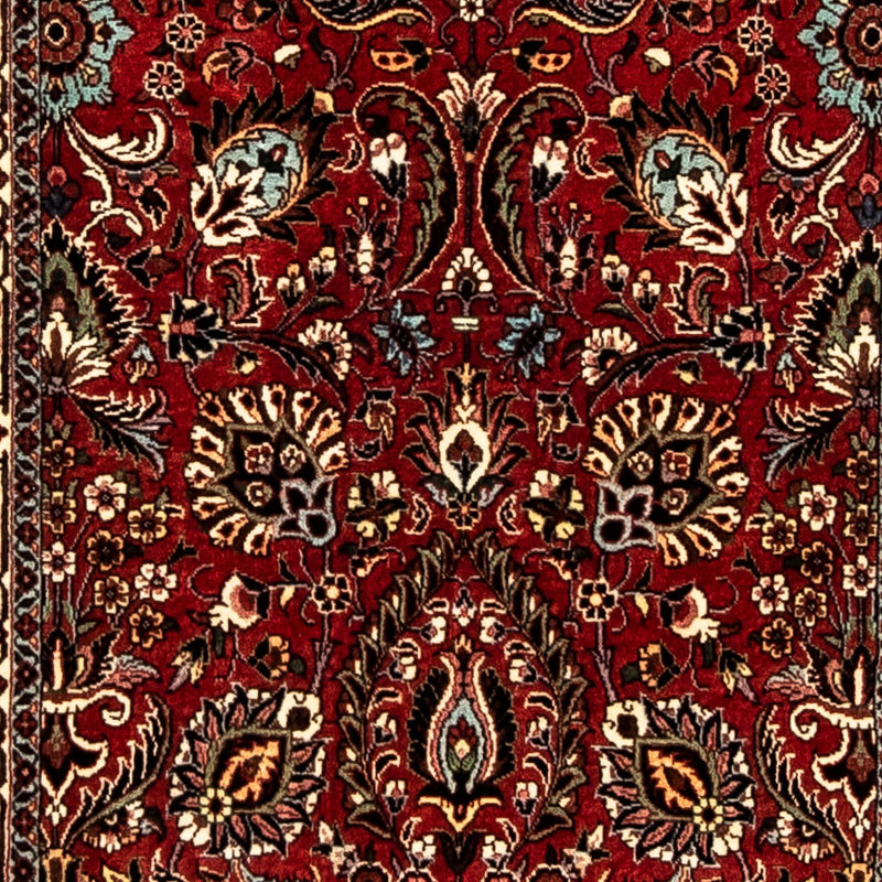 Bidjar Rug 298x83cm - Persian Rugs