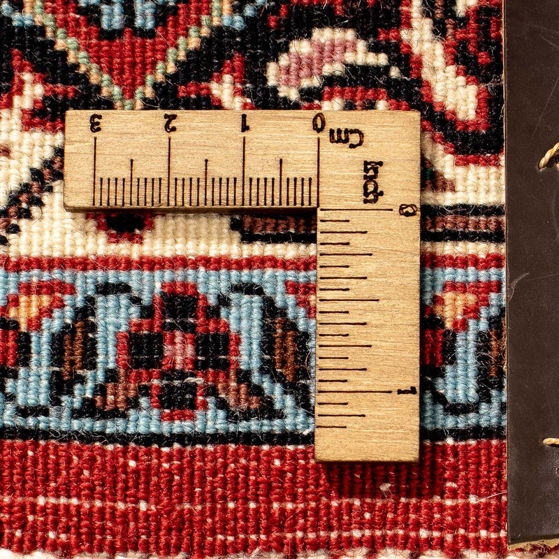 Bidjar Rug 298x83cm - Persian Rugs