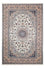 Perser Rug - Nain - Premium - 260 x 173 cm - beige
