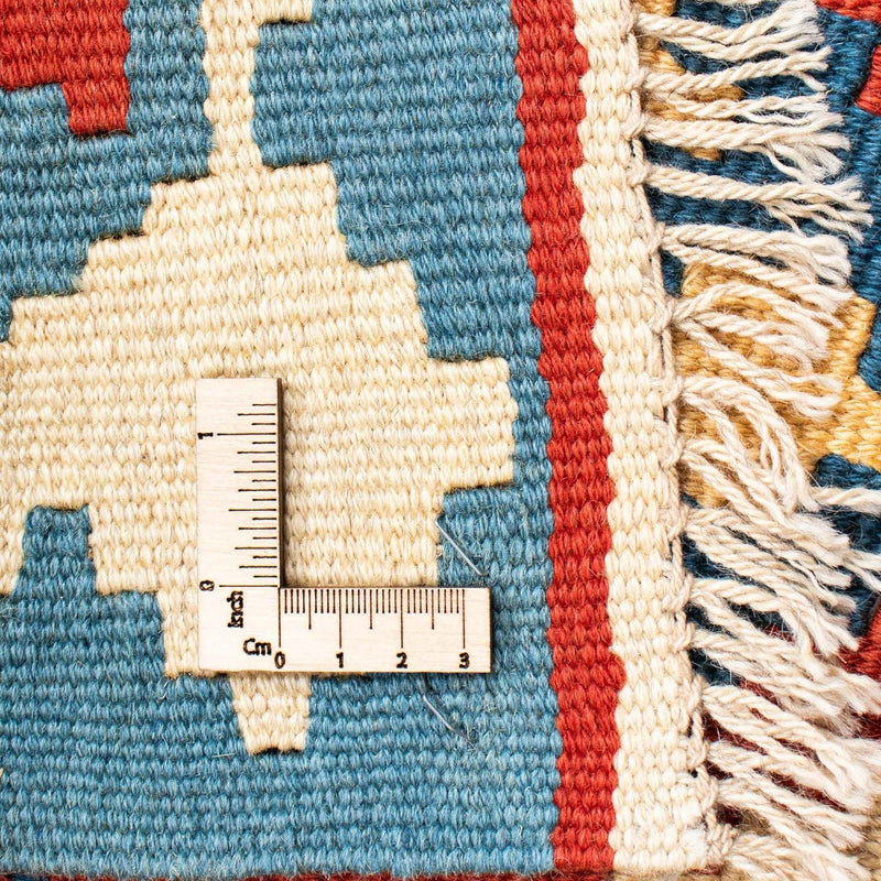 Kelim Rug - Oriental - 177 x 123 cm - beige