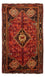 Perser Rug - Nomadic - 268 x 157 cm - dark red