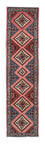 Runner Perser Rug - Nomadic - 298 x 66 cm - light red