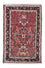 Perser Rug - Nomadic - 121 x 79 cm - red