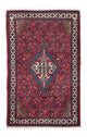 Hamadan Rug 127x79cm - Persian Rugs