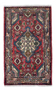 Hamadan Rug 125x77cm - Persian Rugs