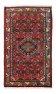 Hamadan Rug 131x80cm - Persian Rugs