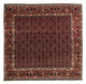 Bidjar Rug 208x197cm - Persian Rugs