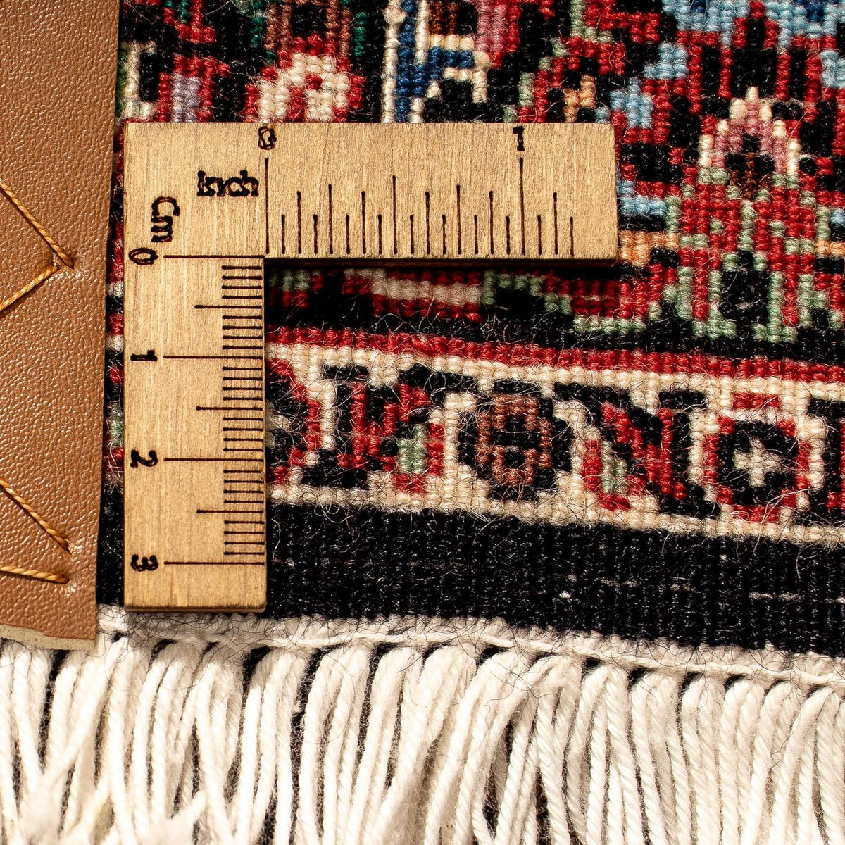 Runner Perser Rug - Bidjar - 270 x 72 cm - multicolored