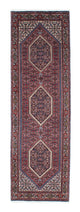 Bidjar Rug 245x74cm - Persian Rugs