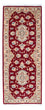 Runner Perser Rug - Tabriz - Royal - 213 x 83 cm - dark red