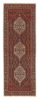Bidjar Rug 69x225cm - Persian Rugs