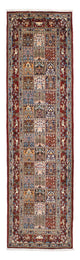 Moud Rug 288x81cm - Persian Rugs