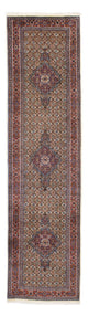 Moud Rug 293x77cm - Persian Rugs