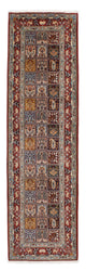 Moud Rug 300x82cm - Persian Rugs