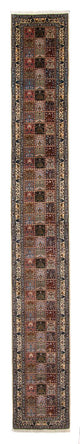Moud Rug 590x82cm - Persian Rugs