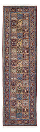 Moud Rug 292x83cm - Persian Rugs