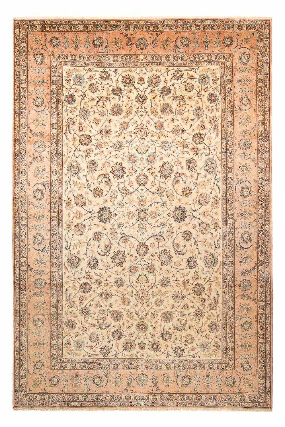 Perser Rug - Isfahan - Premium - 308 x 203 cm - beige