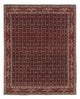 Bidjar Rug 248x205cm - Persian Rugs