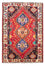 Perser Rug - Nomadic - 165 x 112 cm - red
