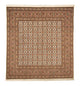 Tabriz Rug 215x202cm - Persian Rugs