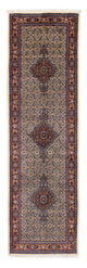 Moud Rug 288x80cm - Persian Rugs