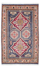 Kashkuli Rug 230x148cm - Persian Rugs