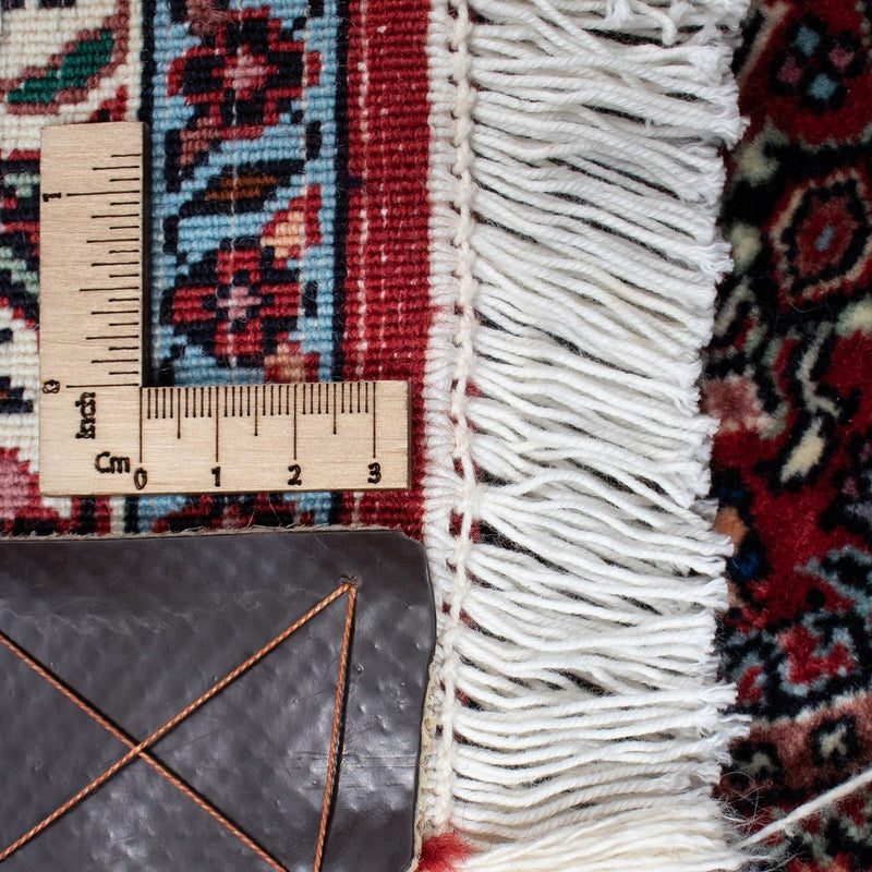 Bidjar Rug 195x136cm - Persian Rugs